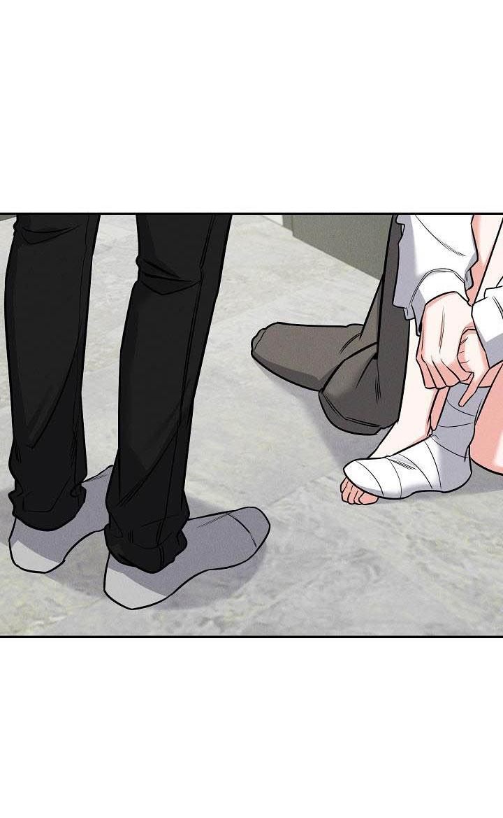 mặt trời của đêm chapter 27 27