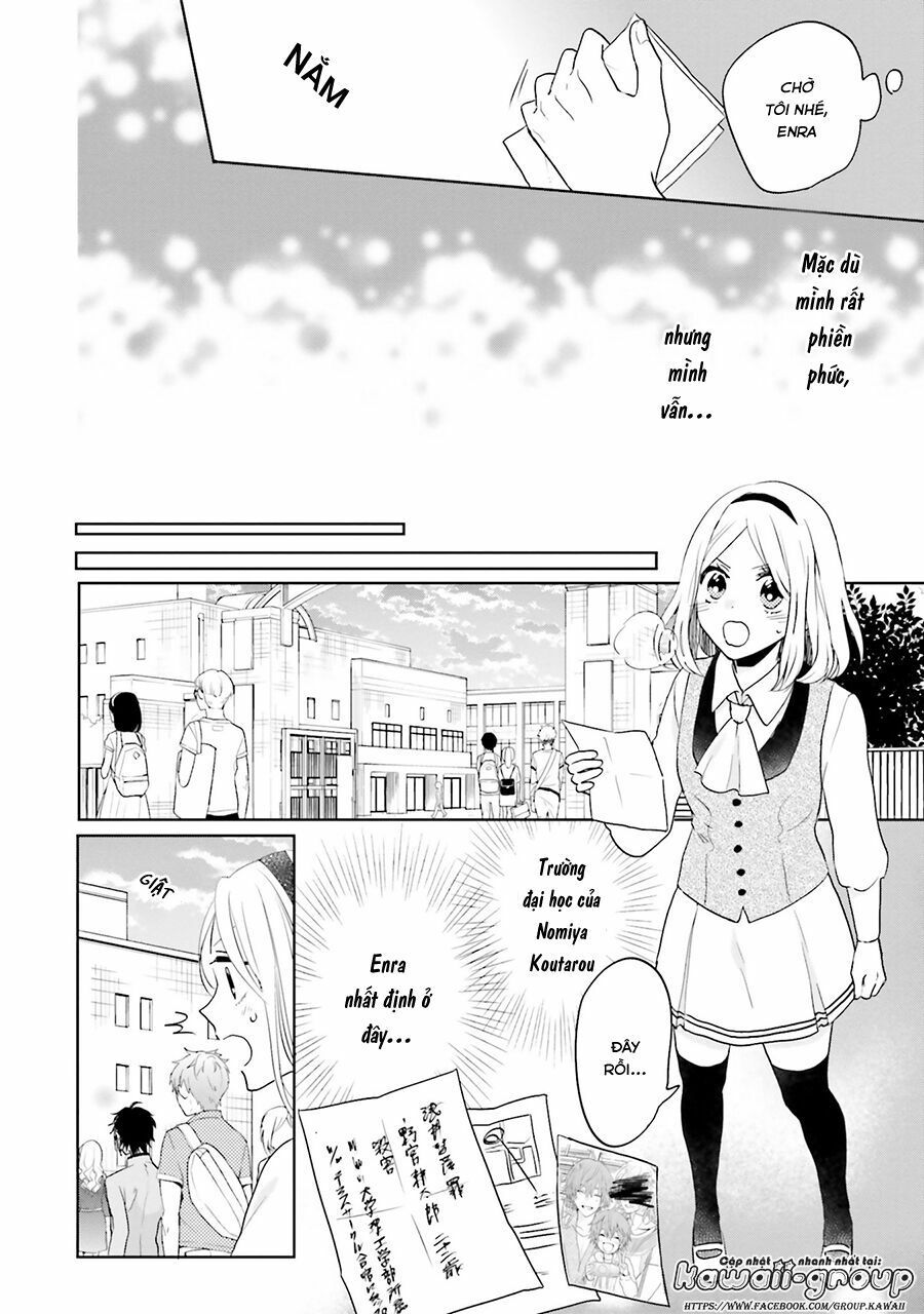 jigoku no enra chapter 15 13