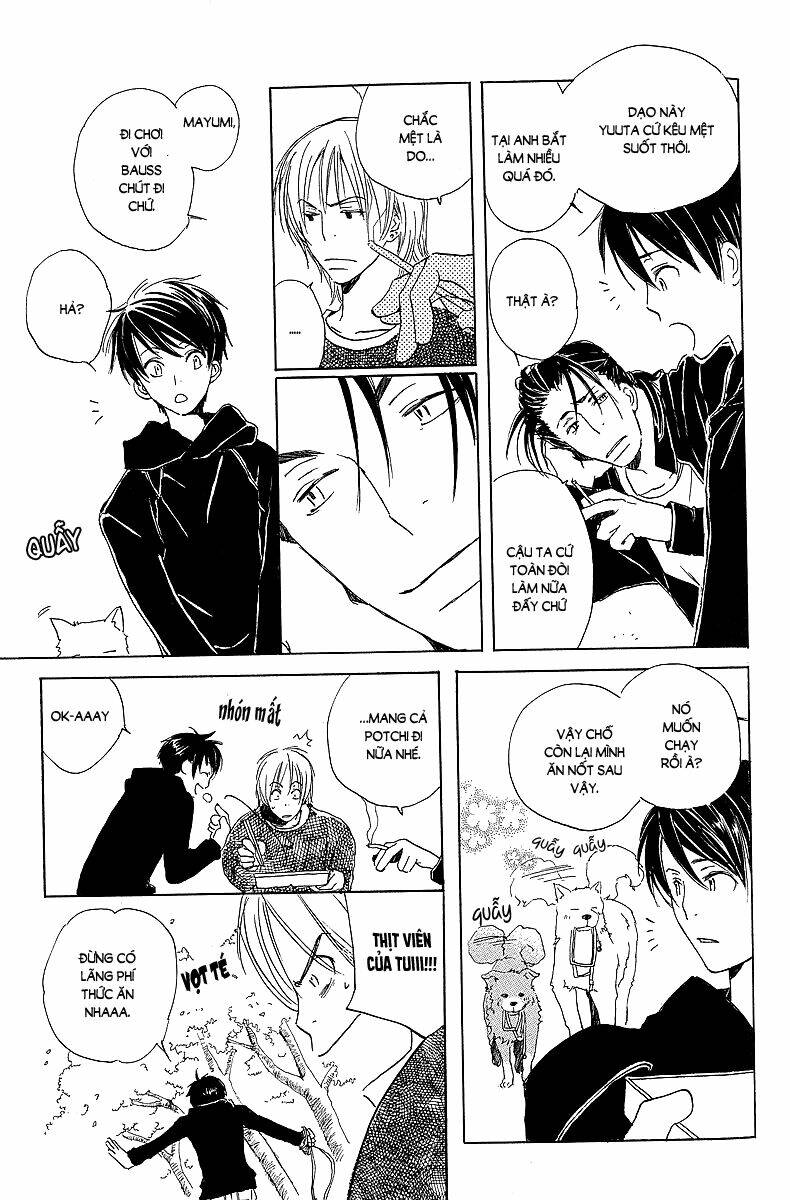 kodomo no iibun chapter 2 29