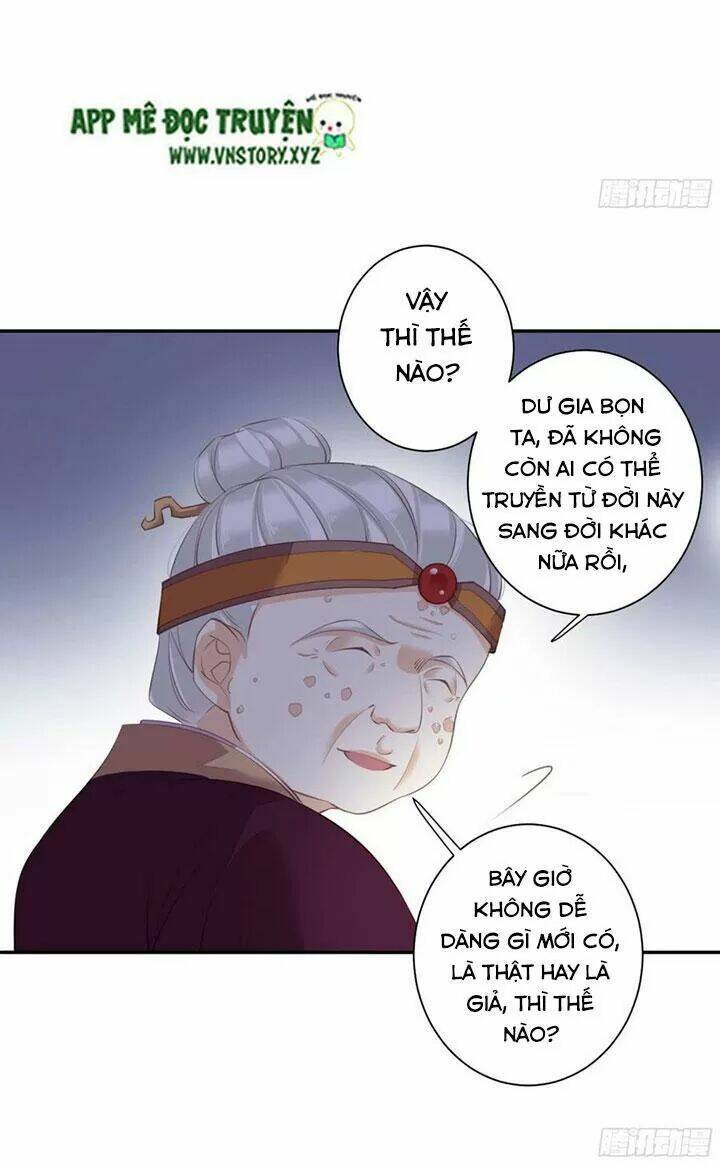 hoàng hậu ương bướng chapter 229 19