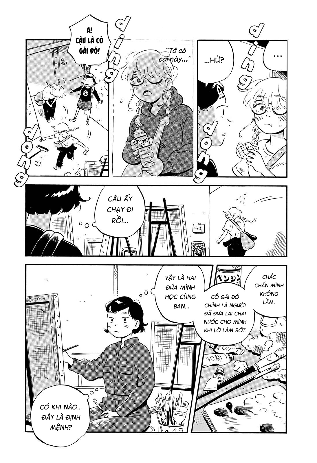 hirayasumi chapter 4 12