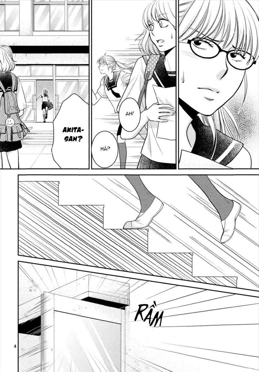 ano natsu chapter 12 7