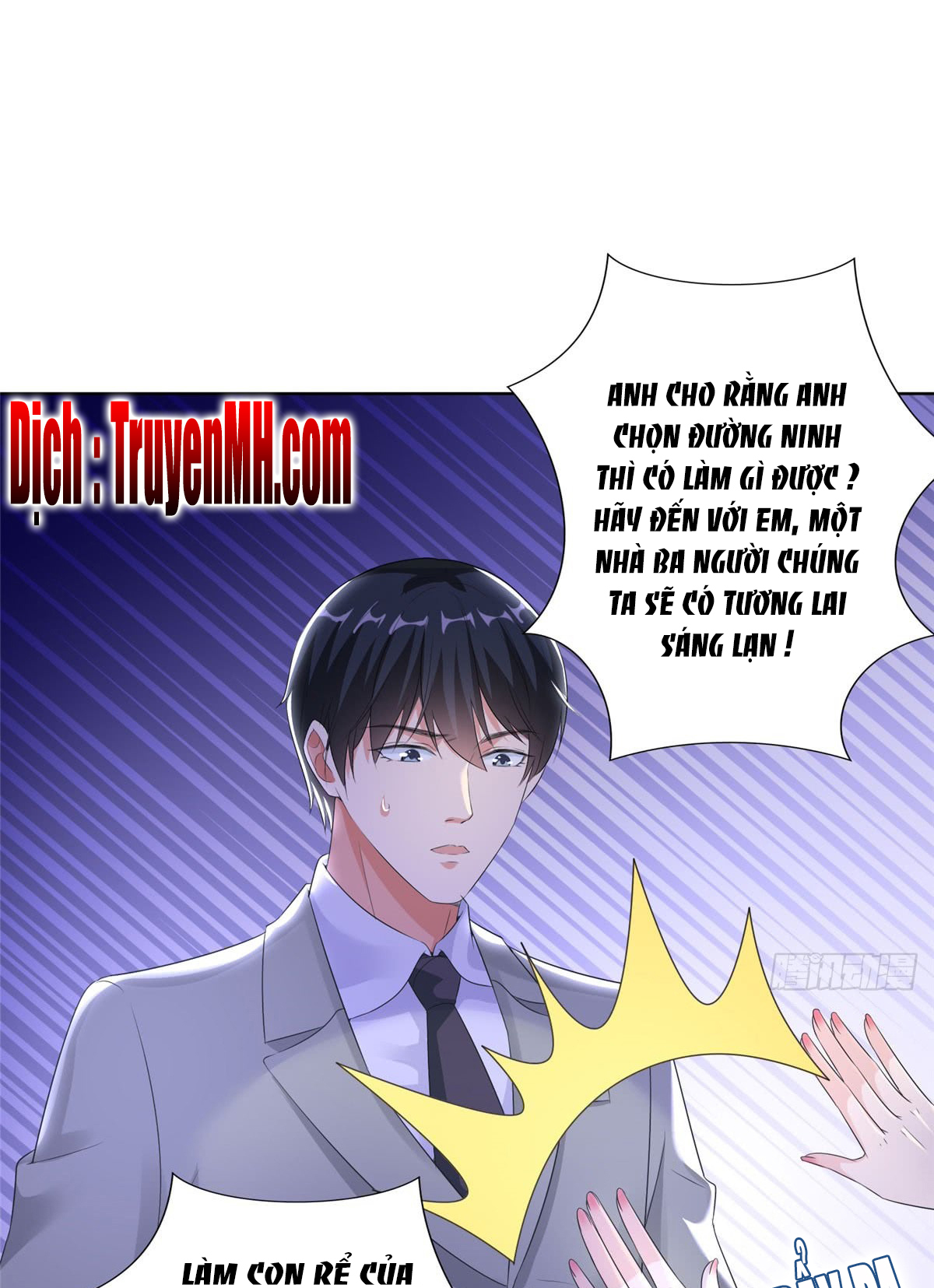 thí hôn lão công, cần giúp sức chapter 65 1