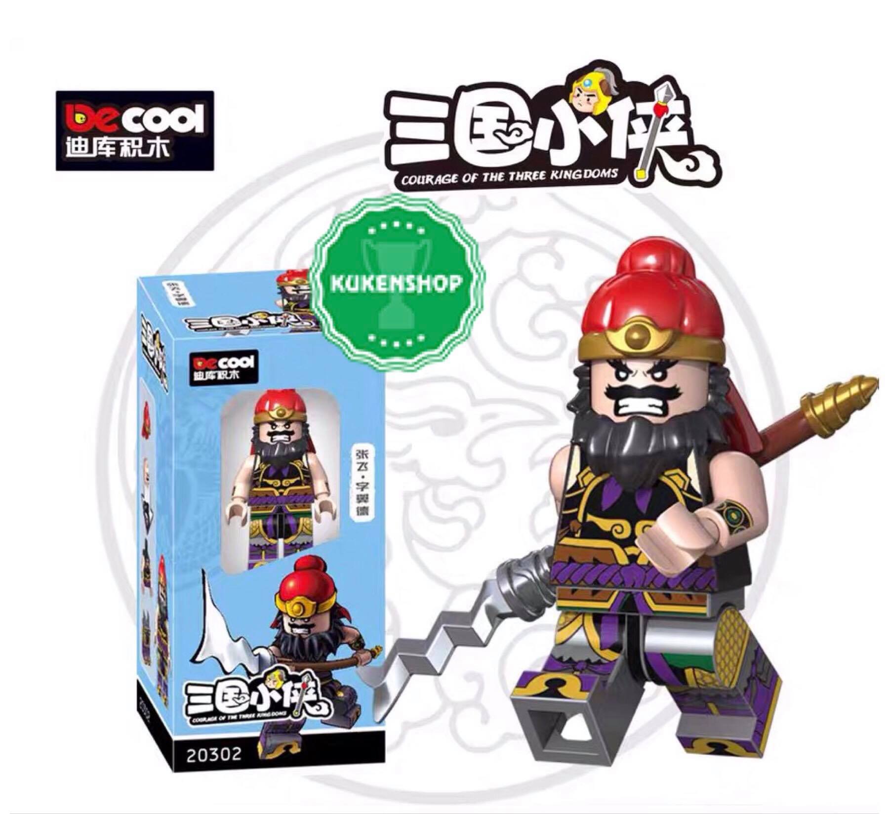 Minifigures Mô Hình Tam Quốc Mẫu Nhân Vật Gia Các Lượng Lưu Bị Quan Vũ Trương Phi Triệu Tử Long Mã Siêu Tào Tháo