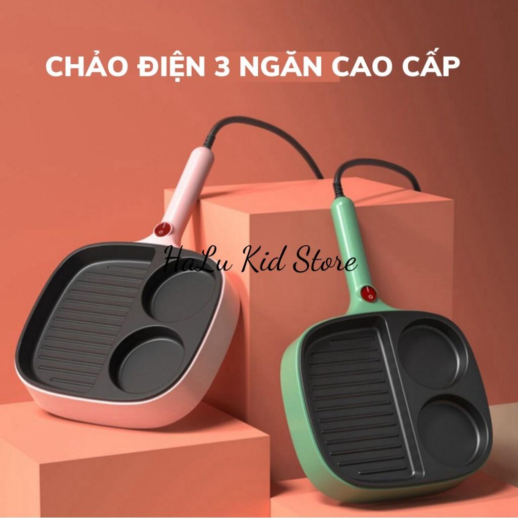 Chảo Chống Dính 3 Ngăn Cắm Điện Cao Cấp Tiện Lợi, Chiên, Xào, Ốp La Trứng