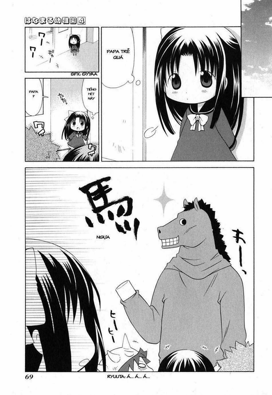 hanamaru yochien chapter 33 8