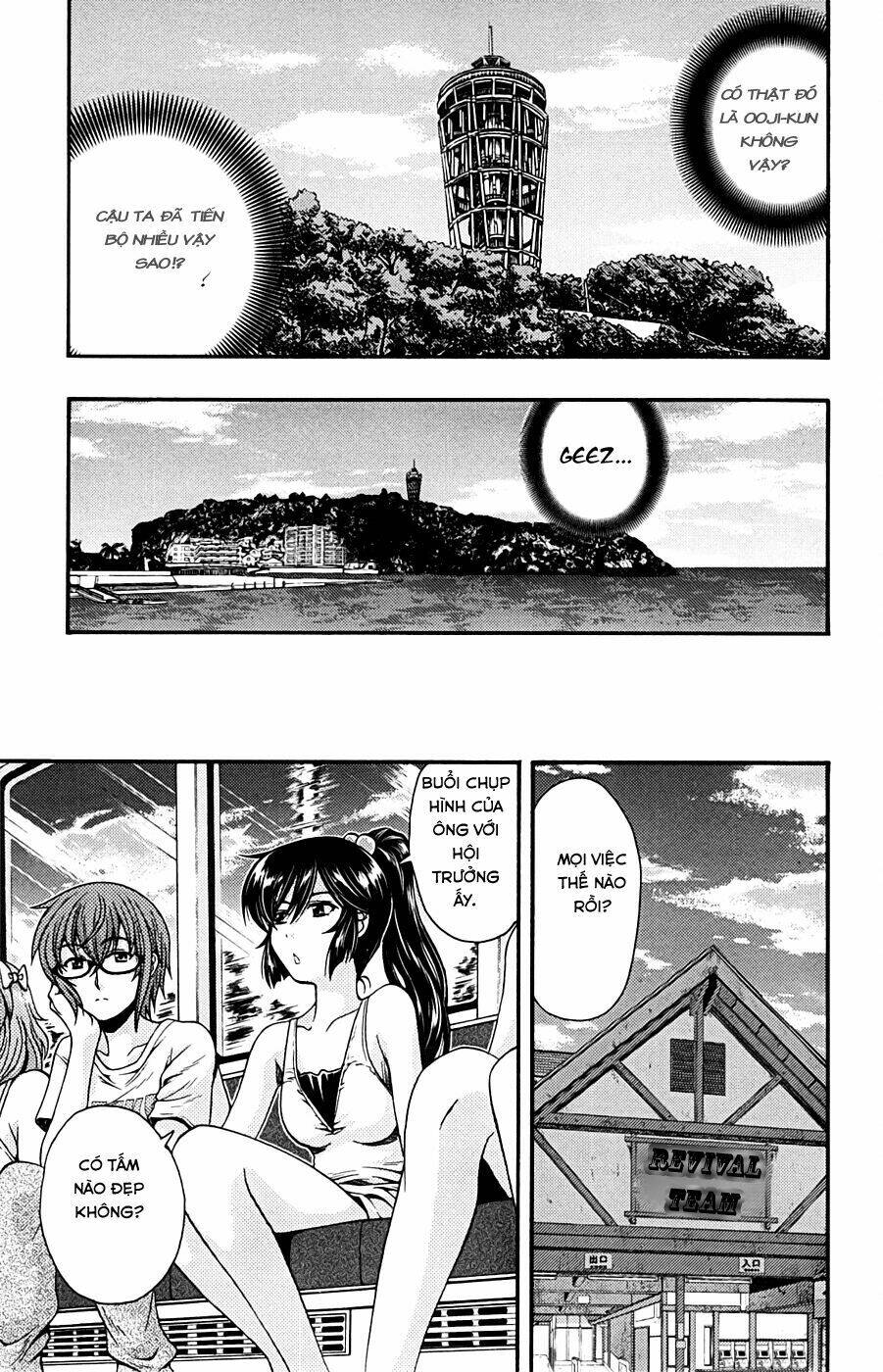 kimiiro focus-new chapter 10 46