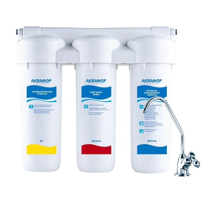 MÁY LỌC NƯỚC AQUAPHOR TRIO NORMA SOFTENING - HÀNG CHÍNH HÃNG