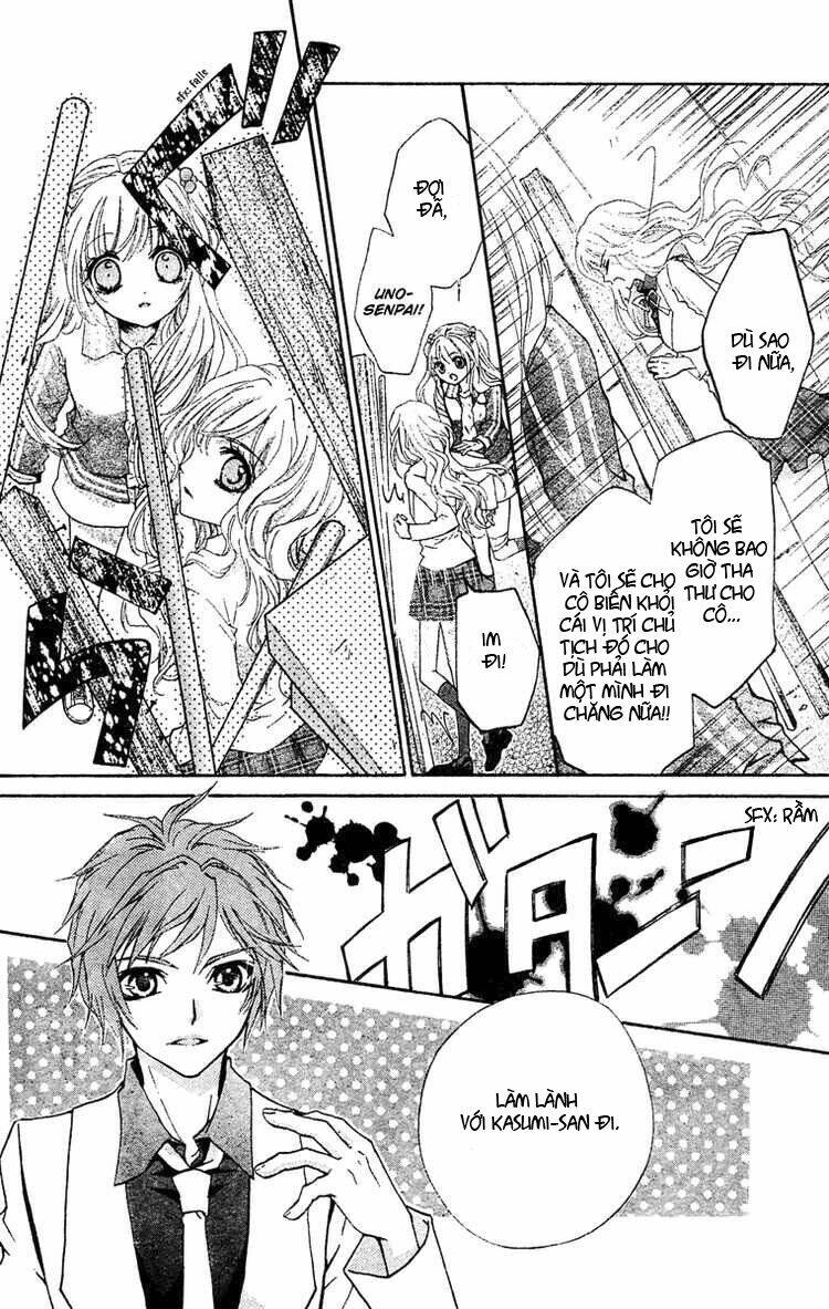 fly high! chapter 6 8