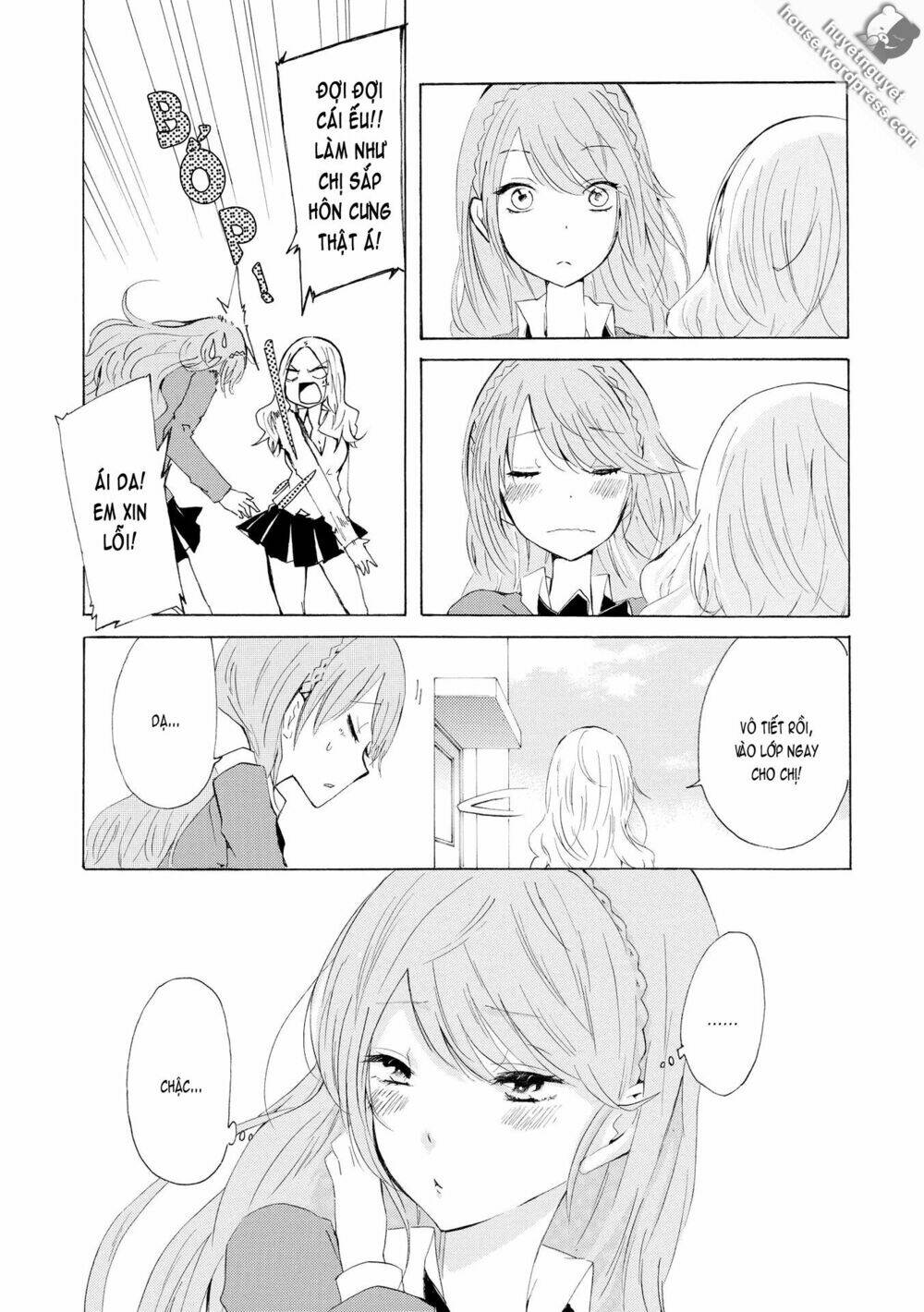 love/death: nicochuu chapter 1 4