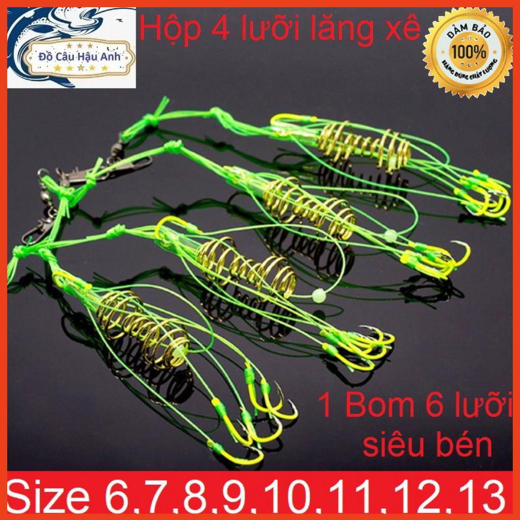 Hộp 4 lưỡi câu lăng xê xanh lưỡi siêu bén đủ size (lancer câu cá) ( giá siêu khuyến mại )