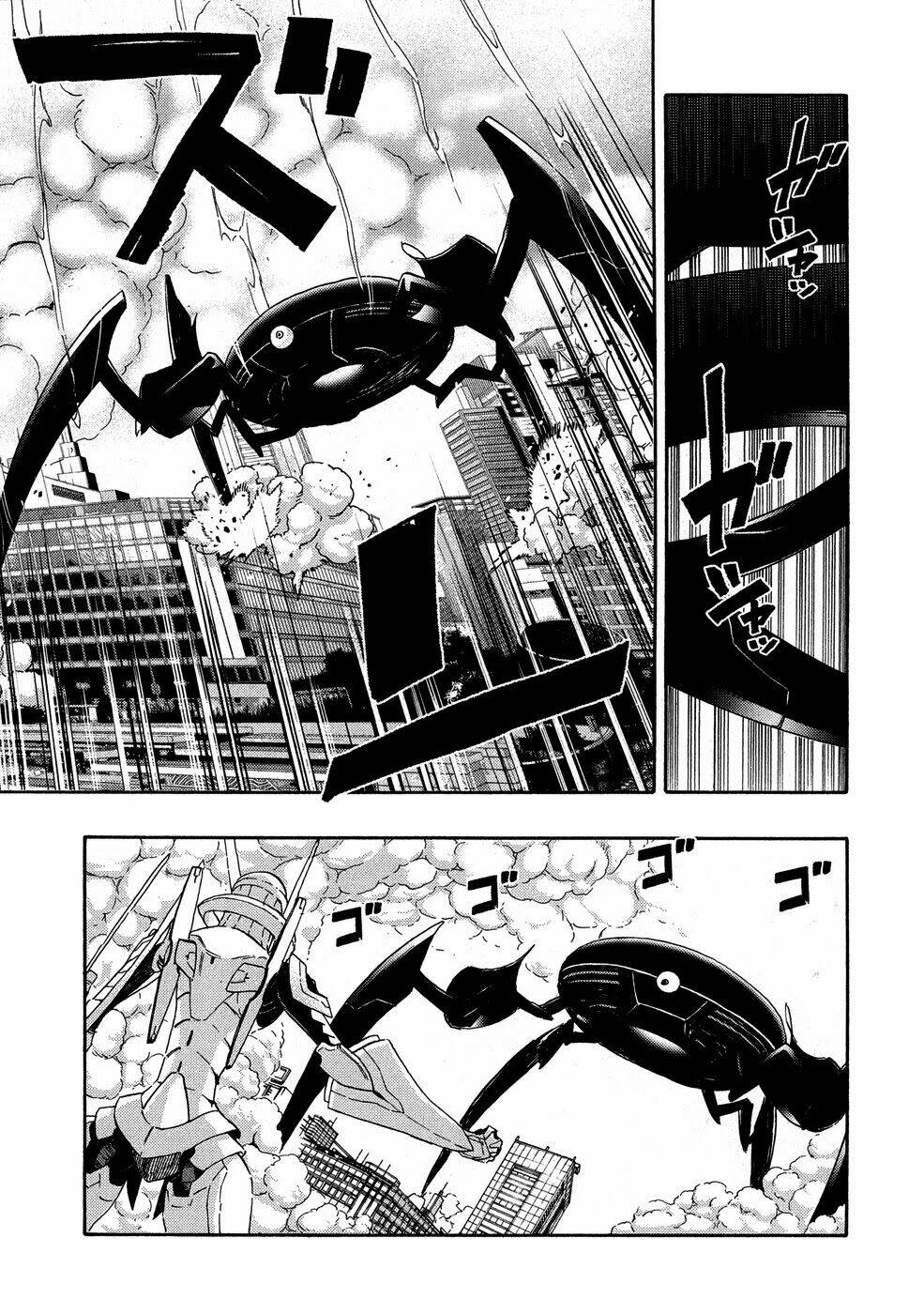 donyatsu chapter 25 11