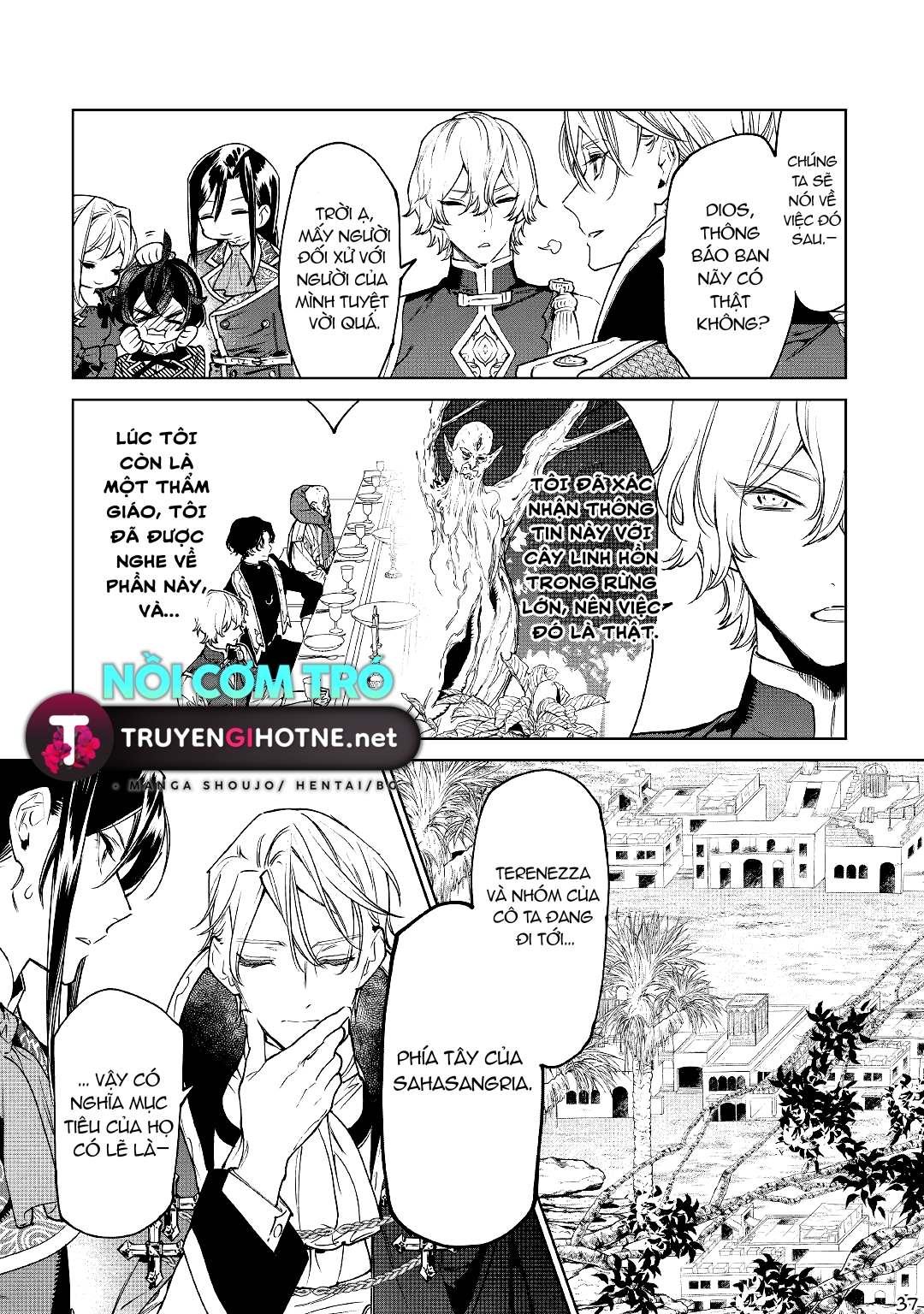 Tôi Có Thể Thỉnh Cầu Điều Cuối Cùng Không chapter 32.1 - Trang 11