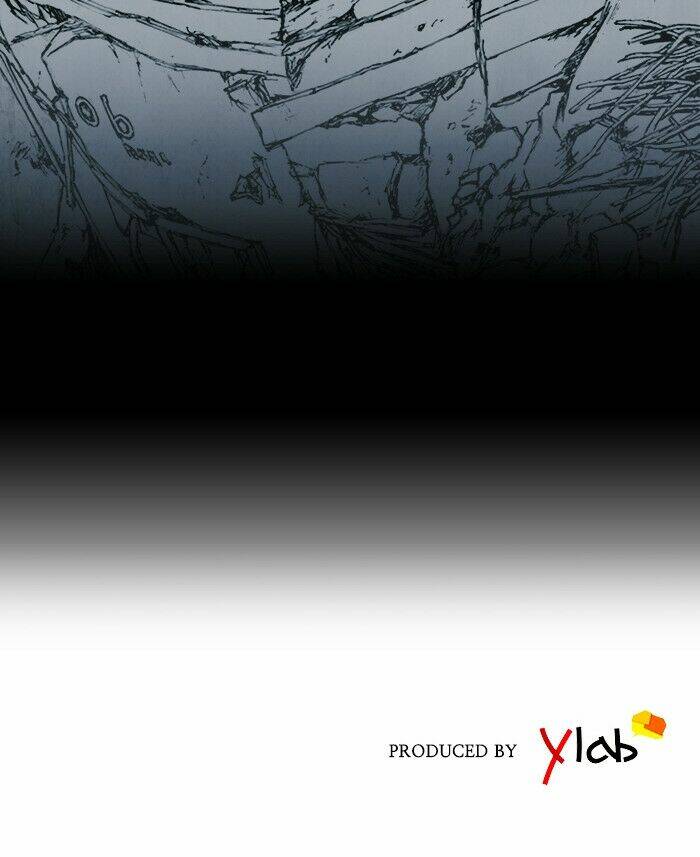 distant chapter 0 24