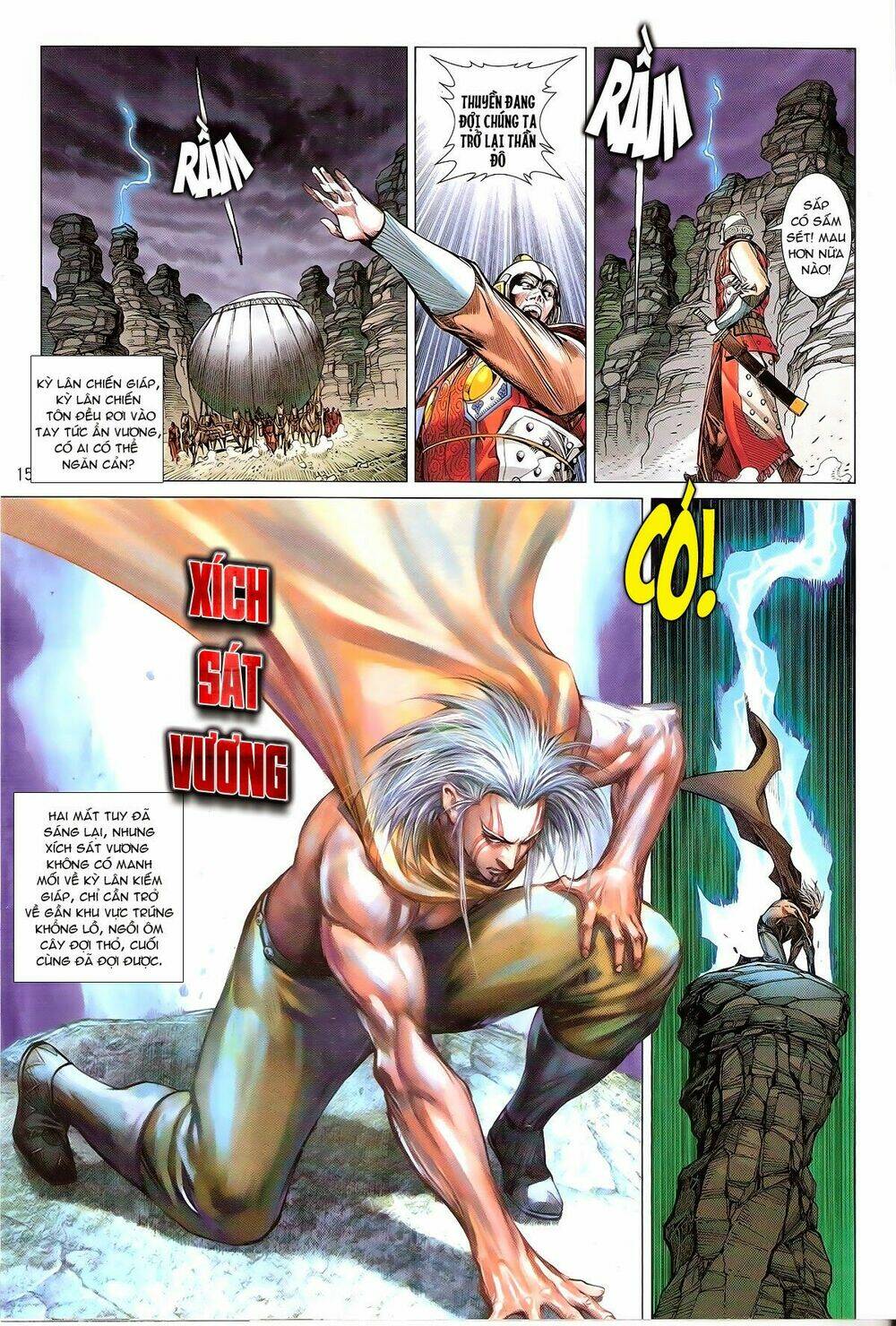 thiết tướng tung hoành (cựu tác) chapter 132 15