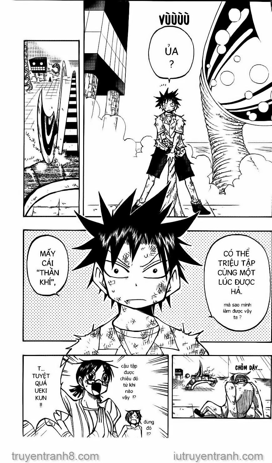 law of ueki chapter 79 5