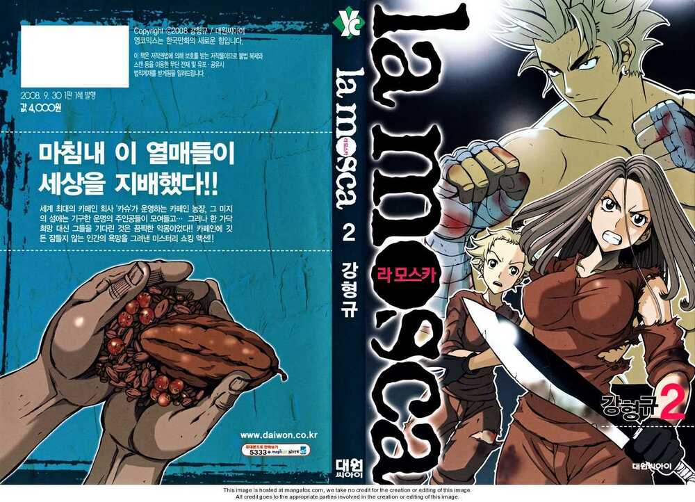 la mosca chapter 7 2