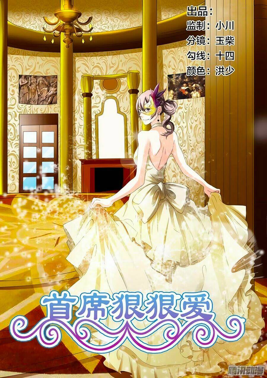 thủ tịch ngoan ngoan ái chapter 7 1