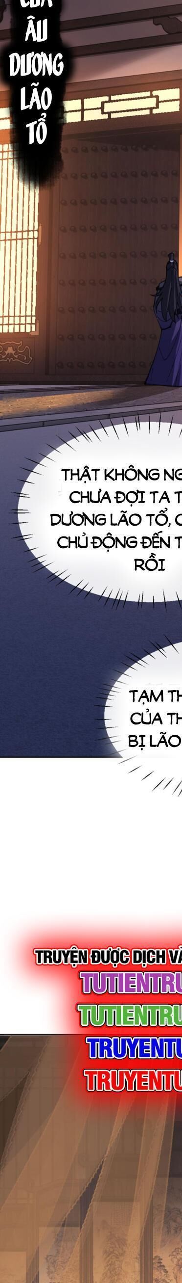 sư tôn: nghịch đồ này mới không phải là thánh tử chapter 54.5 81