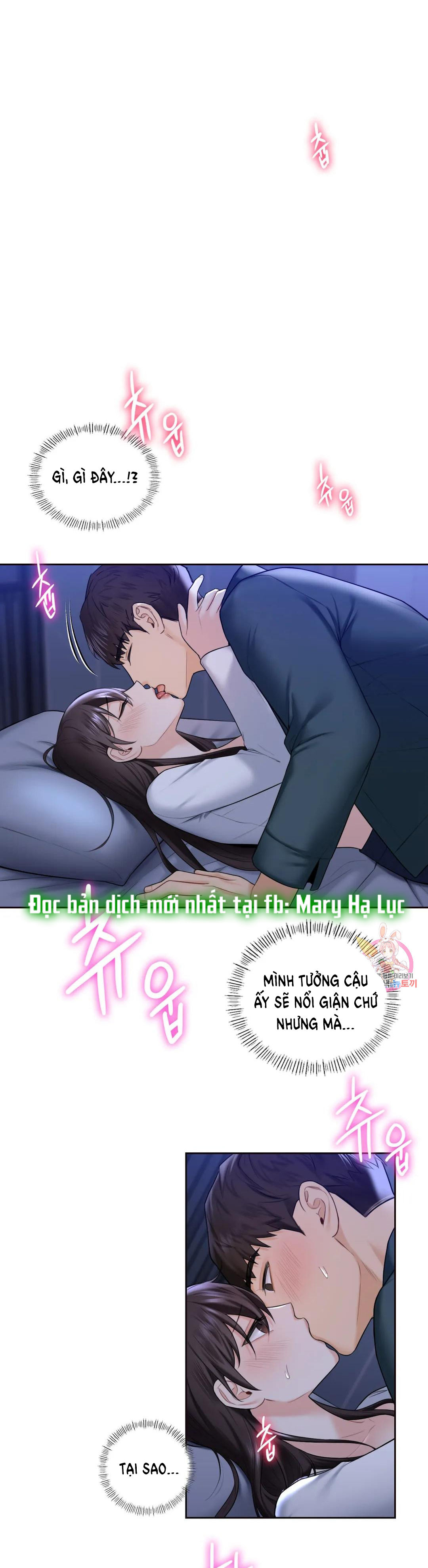 [18+] không là bạn bè chapter 21.1 4