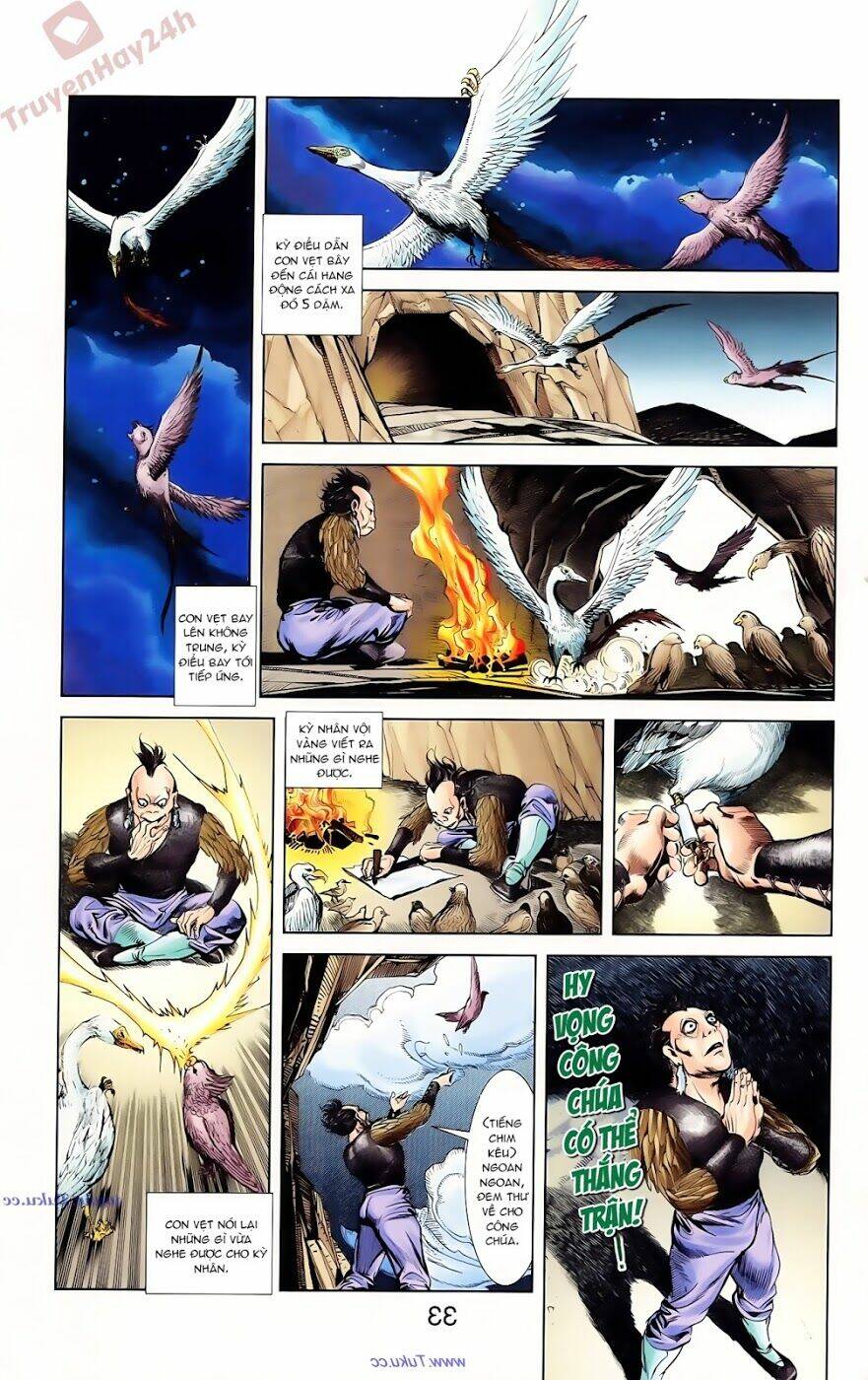 thiên tử truyền kỳ 1 - cơ phát khai chu bản chapter 89 28