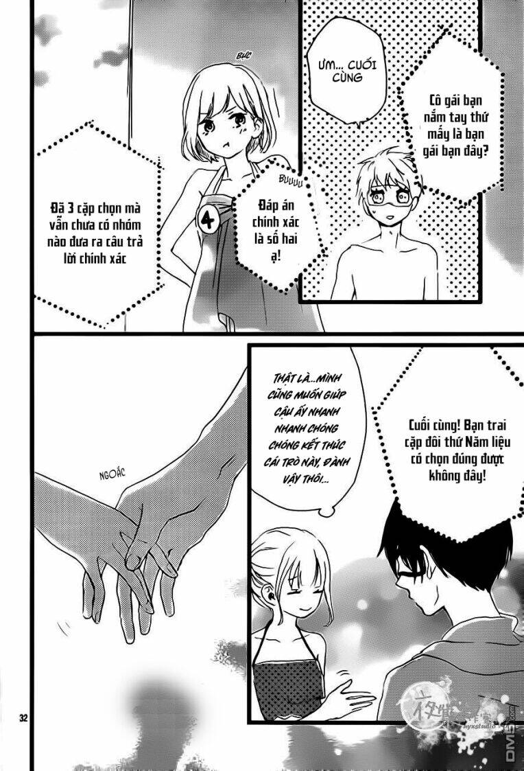 seishun note chapter 3 32