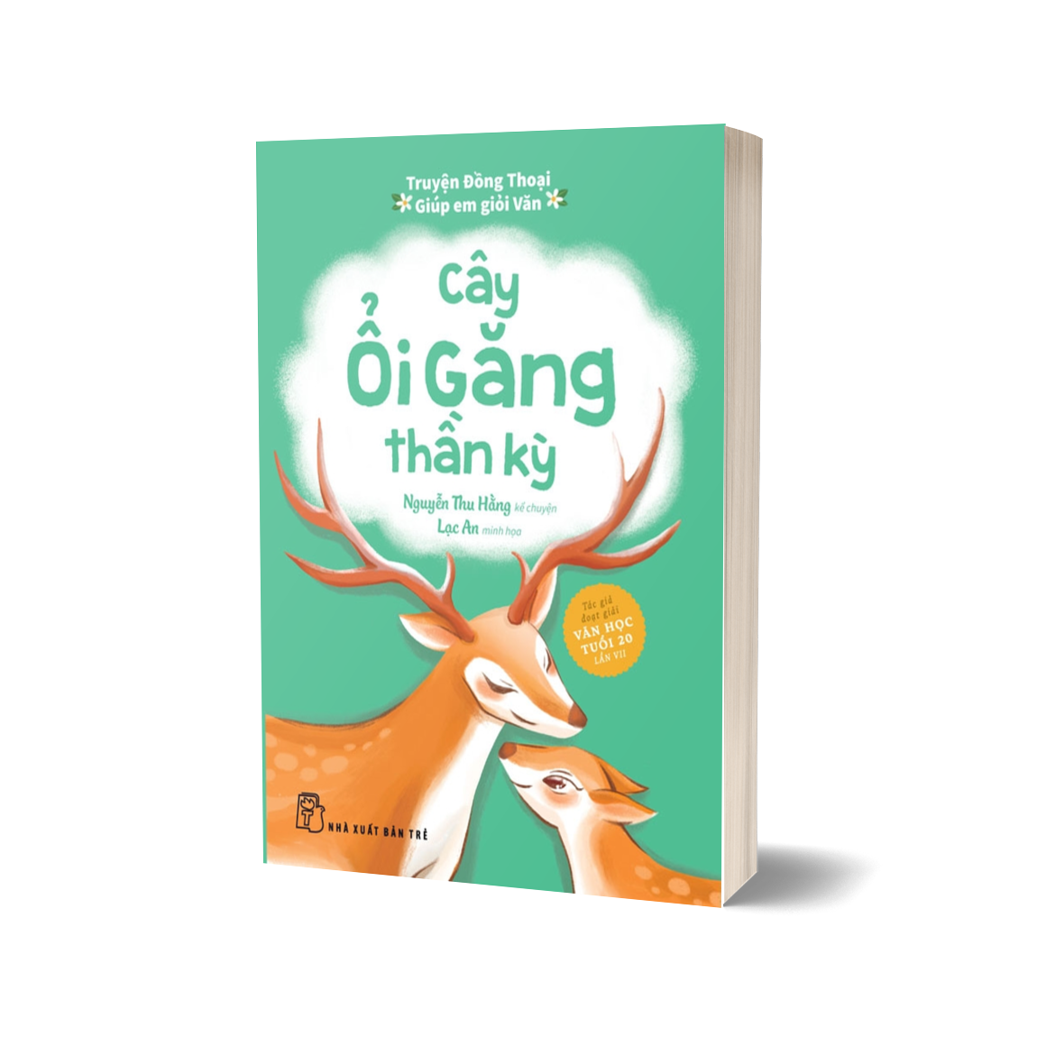 Bộ truyện đồng thoại - Giúp em giỏi Văn - ảnh 5