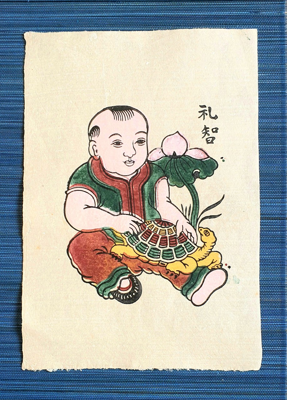 Em bé ôm rùa - Tranh dân gian Đông Hồ - Dong Ho folk woodcut painting