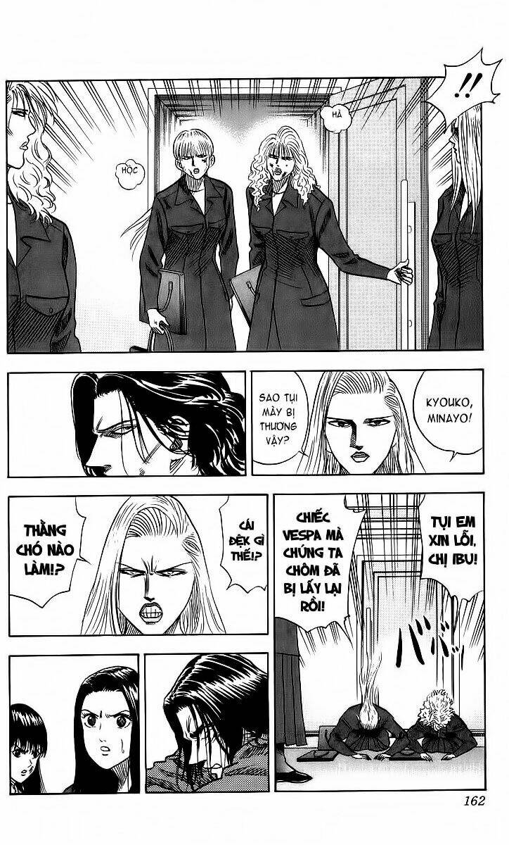 hareluya ii boy chapter 114 14