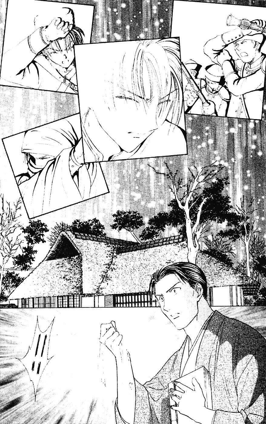 quyển sách kỳ bí - fushigi yuugi chapter 2 51