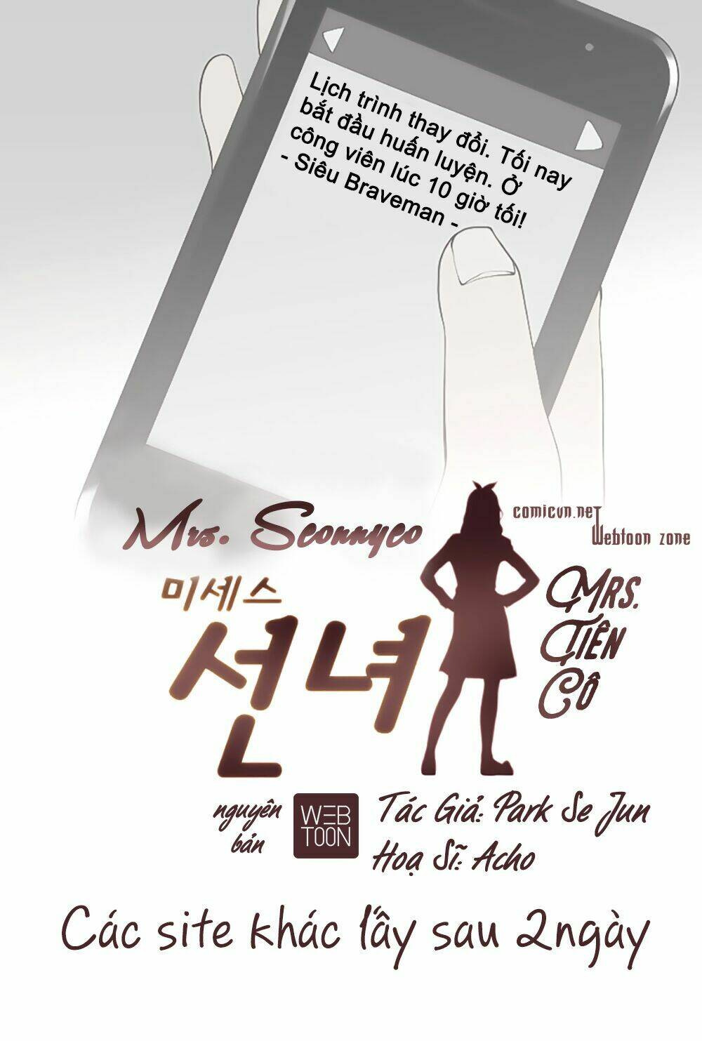 mrs. seonnyeo | mrs. tiên cô chapter 7 1