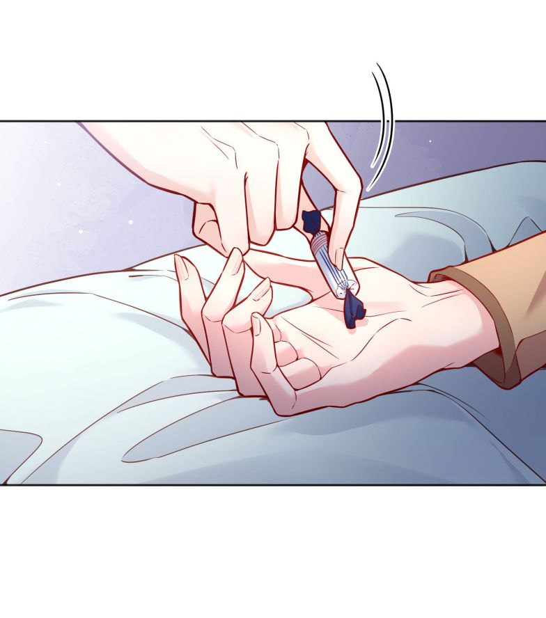 chàng nhân viên host và gã hàng xóm nguy hiểm chapter 87 35