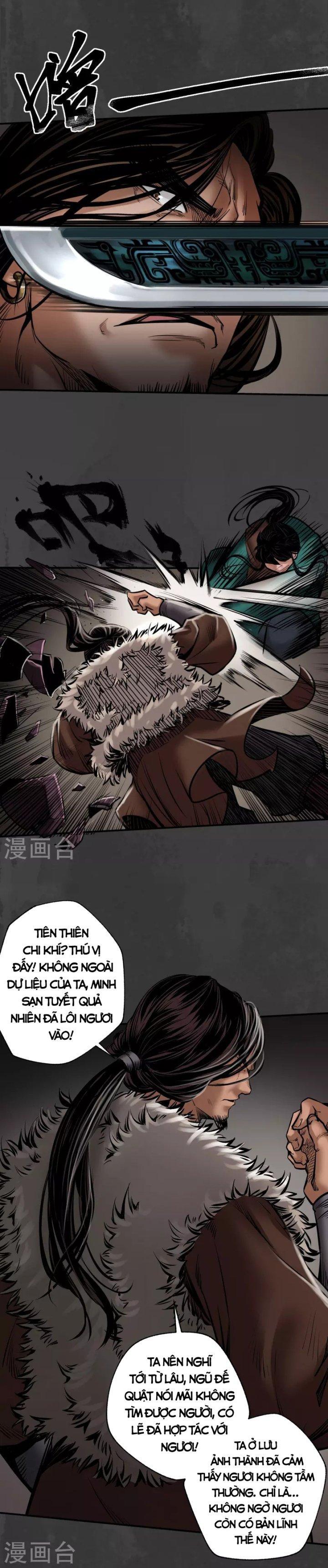 Tạng Phong Hành chapter 156 14