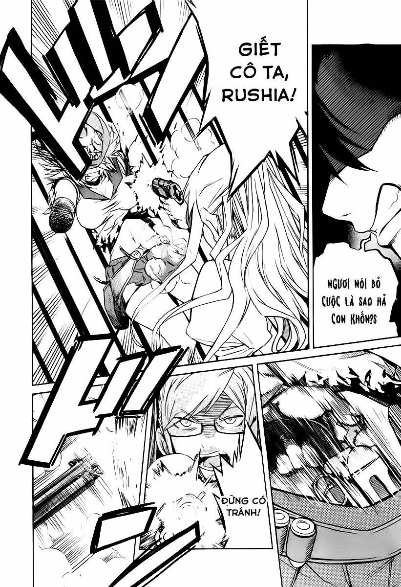 trash. chapter 23 25