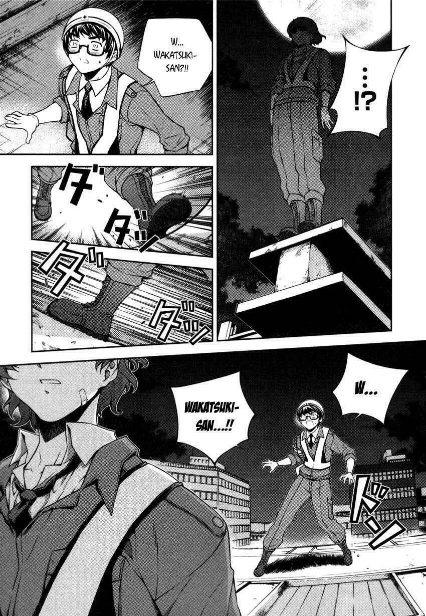 onihime versus chapter 1 95