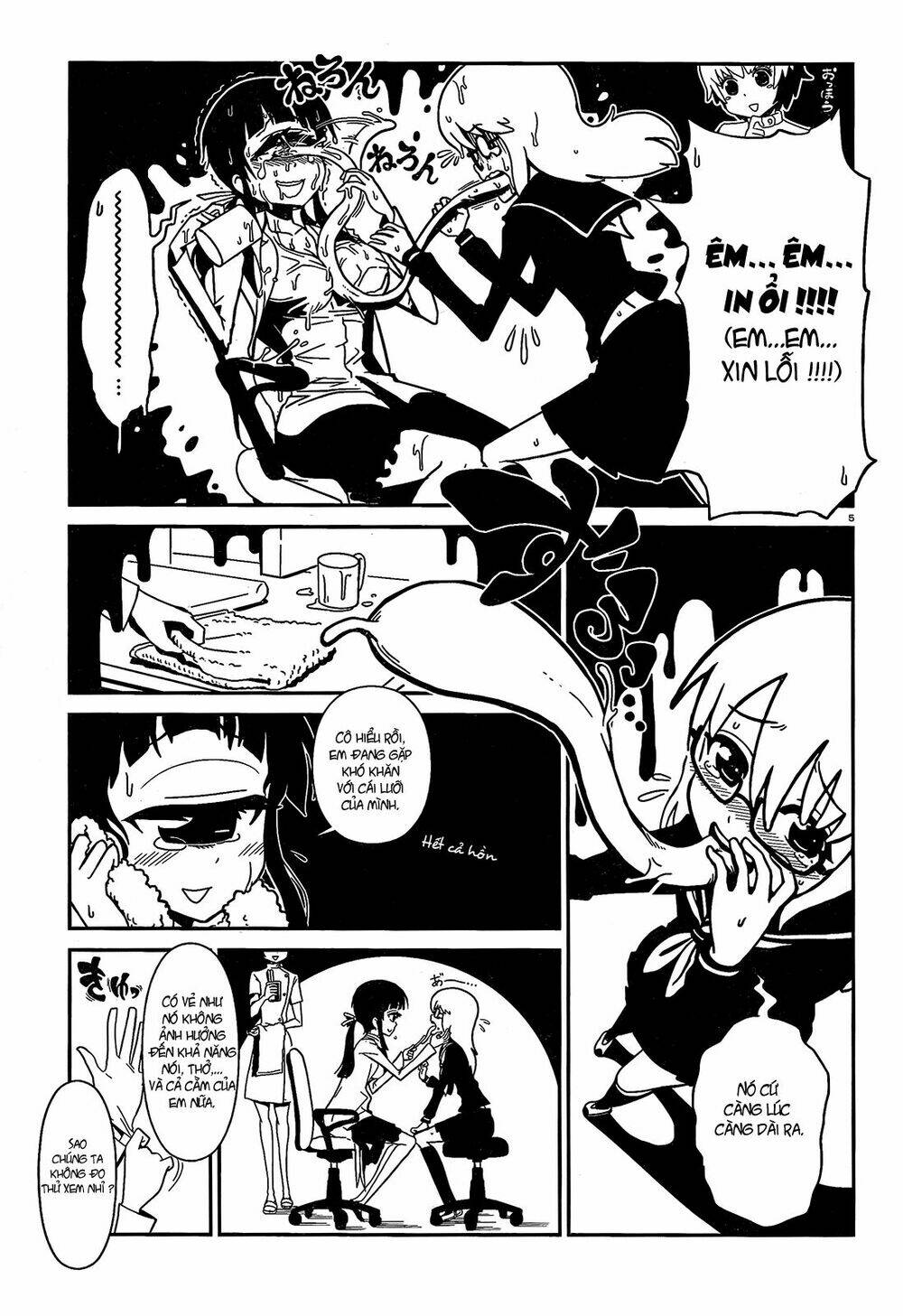 hitomi-sensei no hokenshitsu chapter 1 9