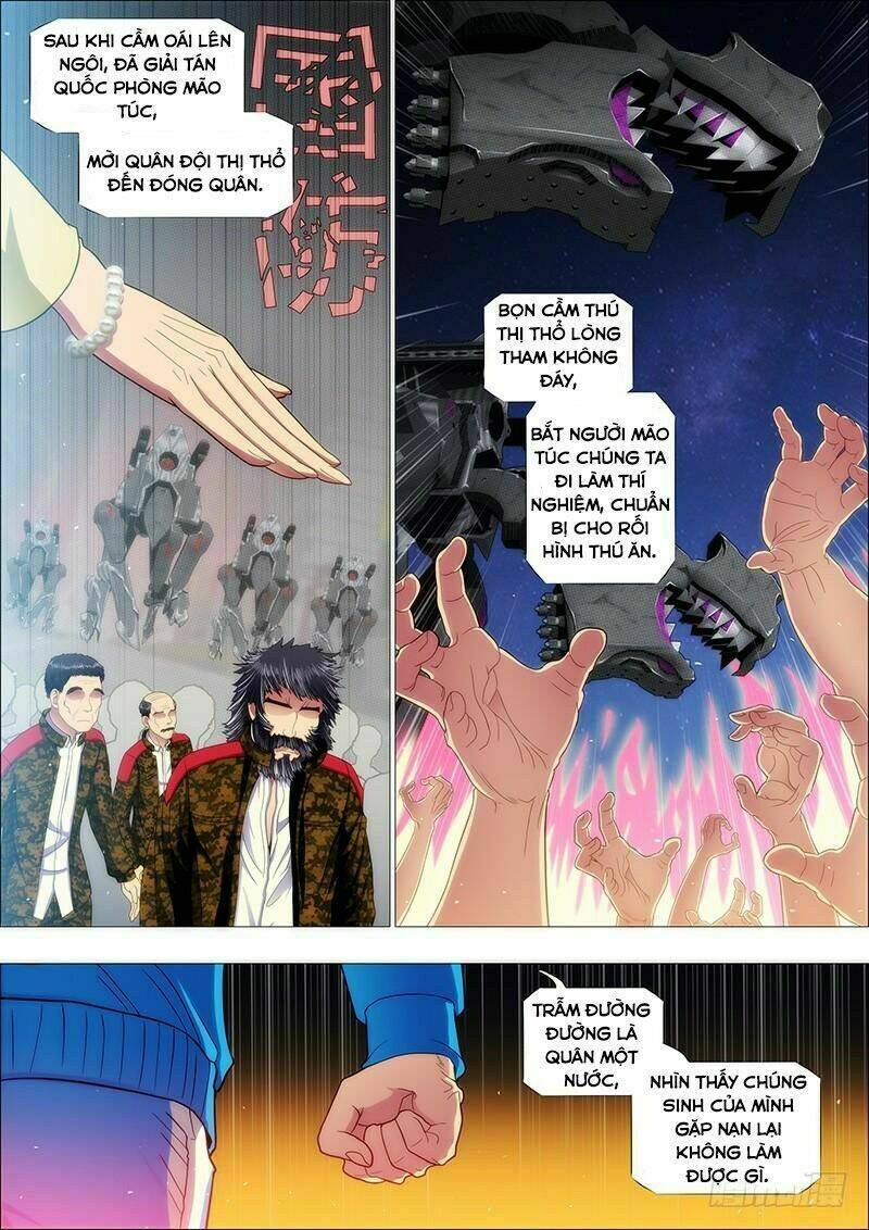 iron ladies chapter 169 6