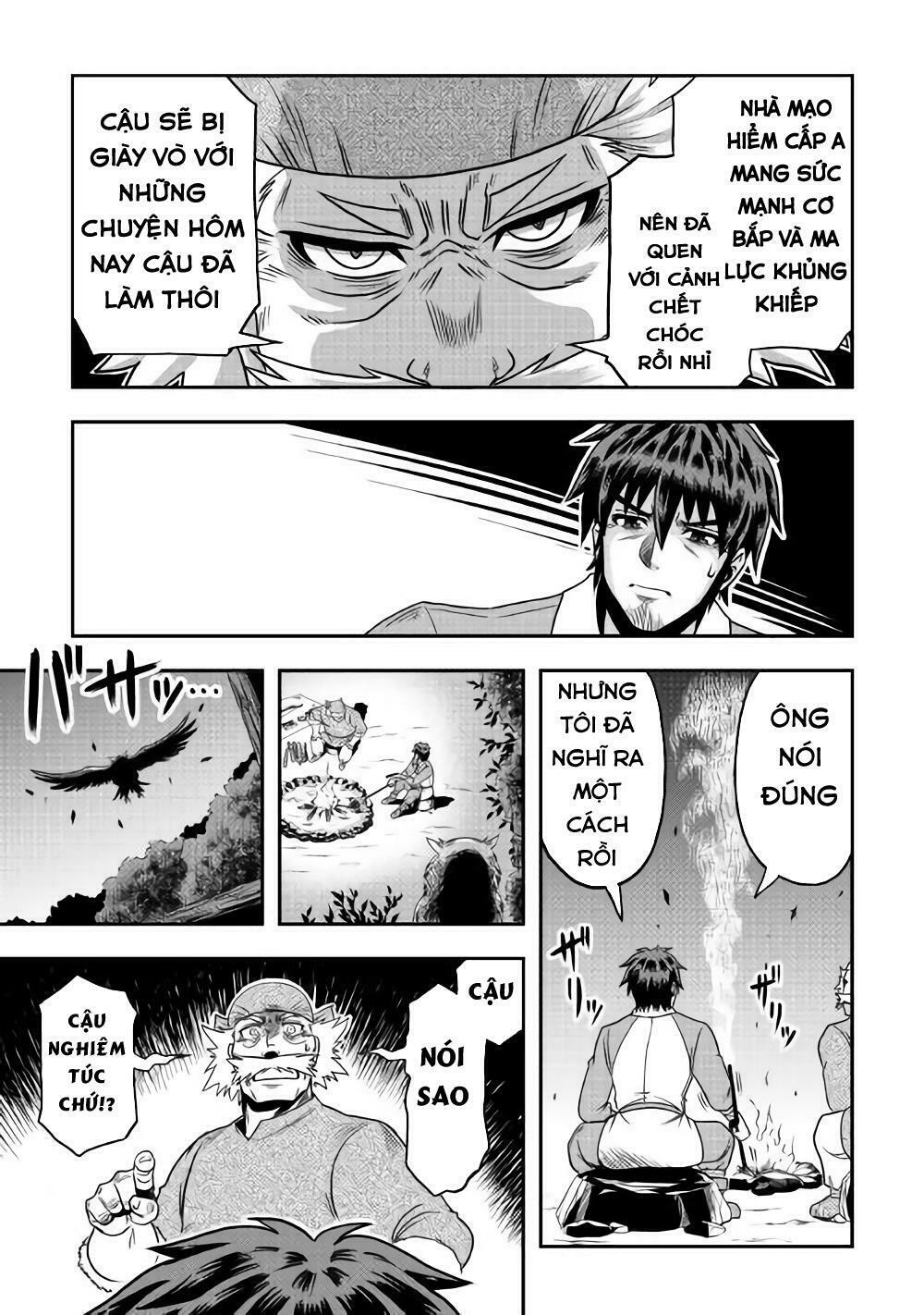 isekai ni tobasareta ossan wa doko e iku? chapter 7 31