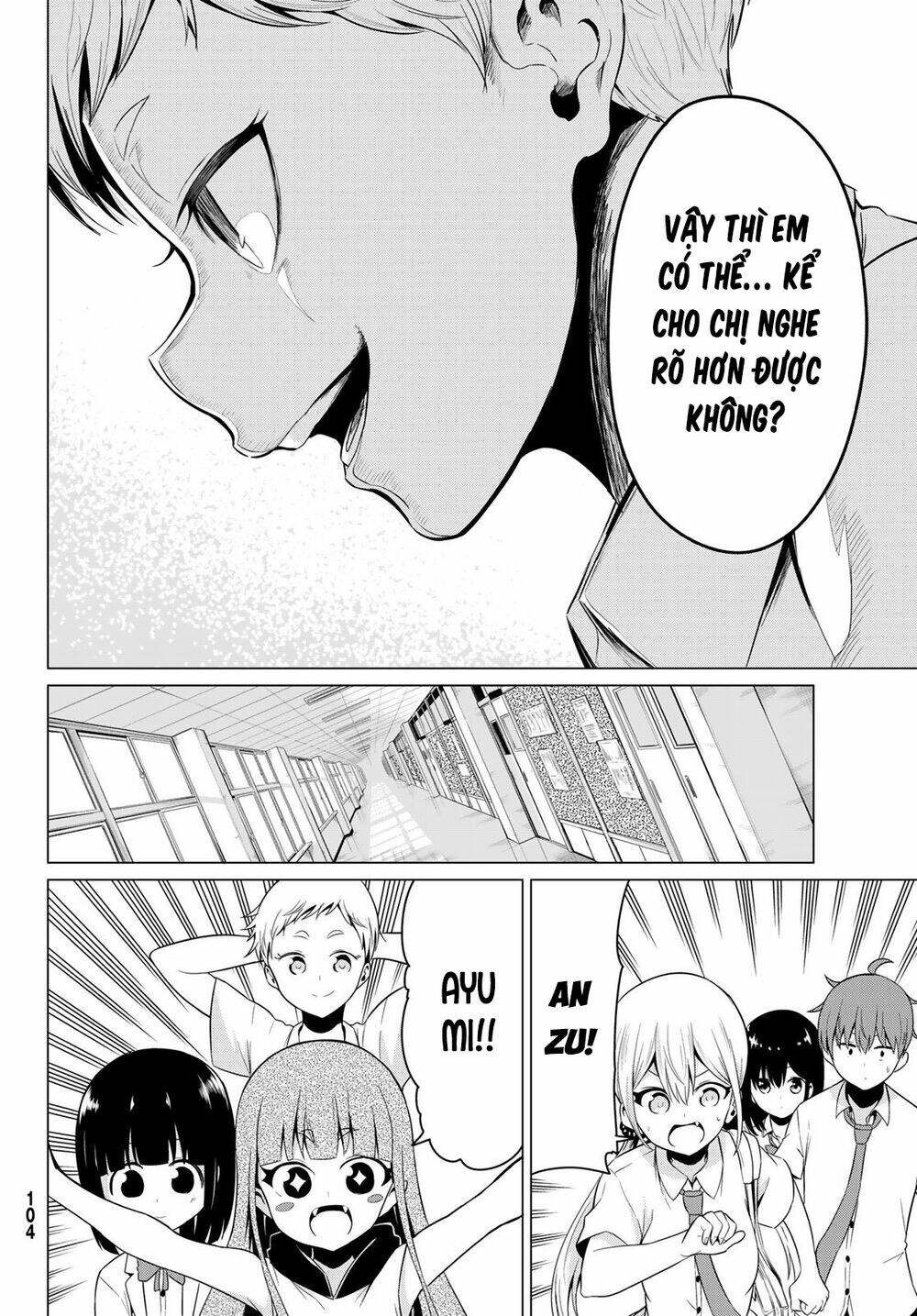 sekai ka kanojo ka erabenai chapter 17 36