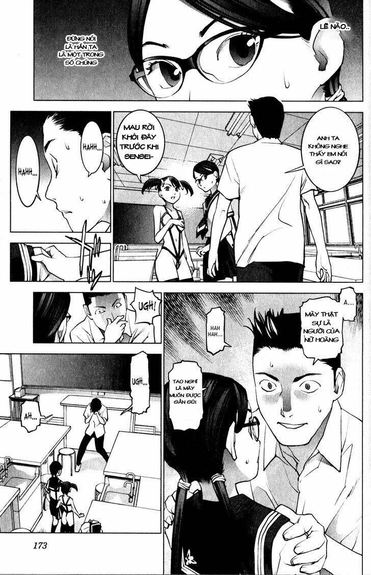 seishokuki chapter 18 13