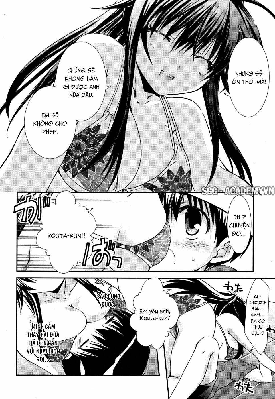 kanokon chapter 37 28