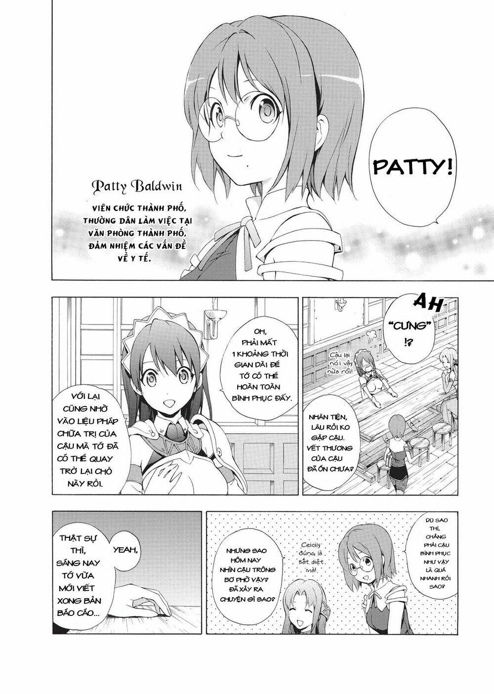 seiken no blacksmith chapter 20 5