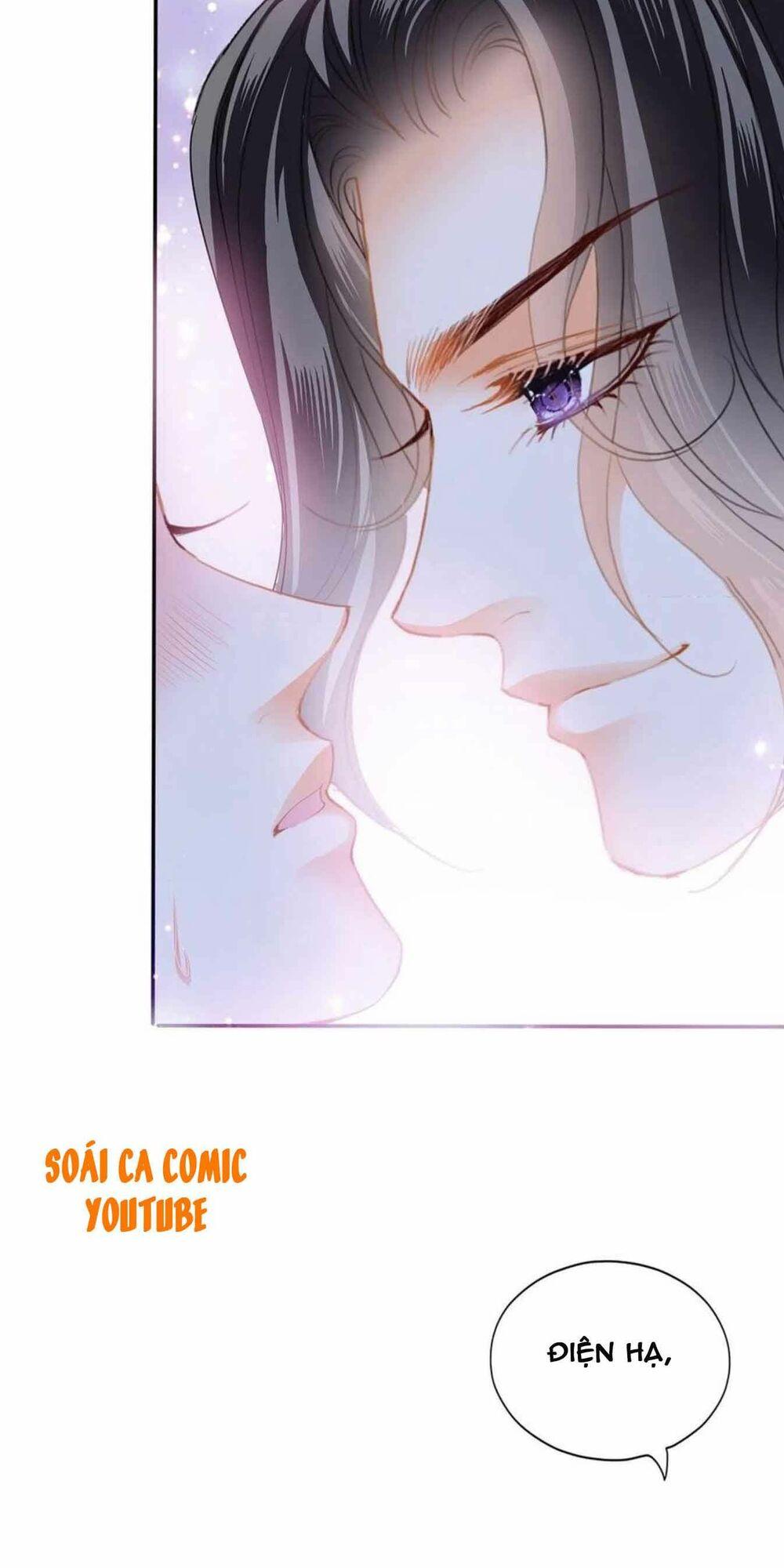 bổn vương muốn nàng chapter 66 6