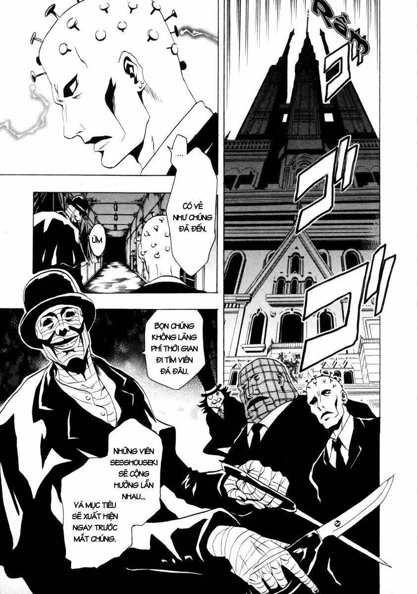 ga-rei chapter 25 23