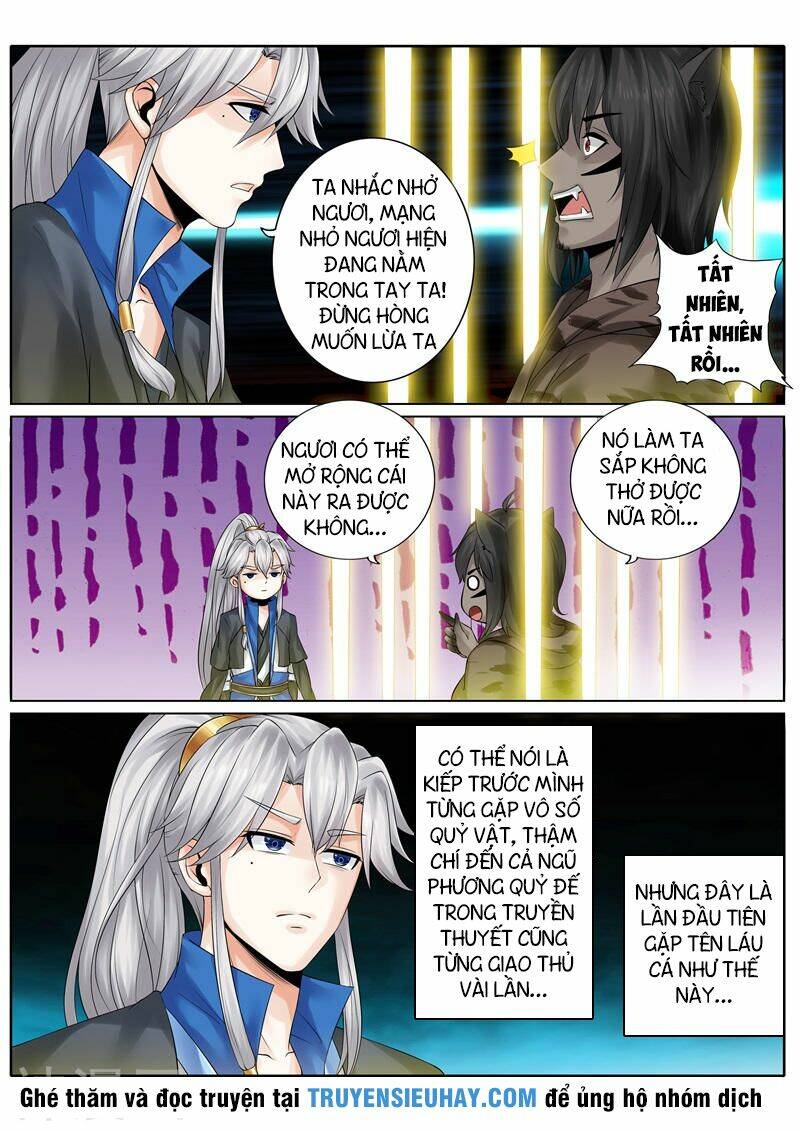 chư thiên ký chapter 129 5