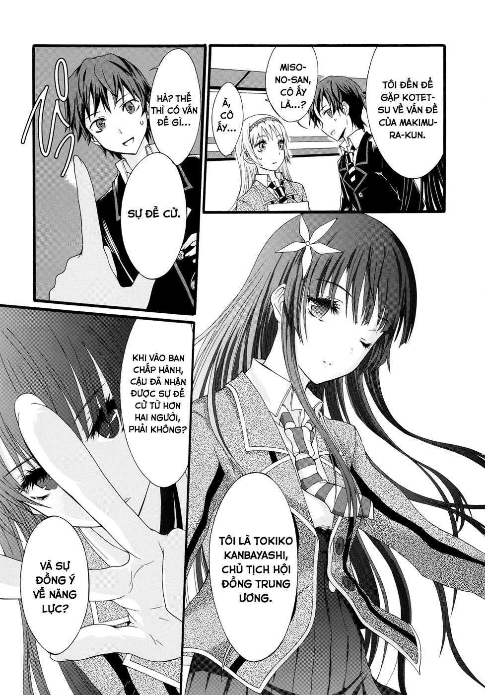seitokai tantei kirika chapter 8 14