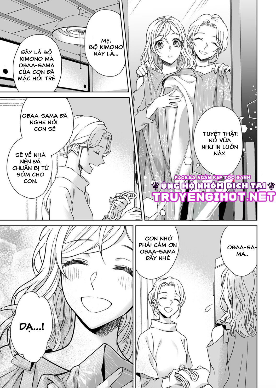 bạn trai cảnh sát là kẻ dê xòm?!? chapter 7.5 4