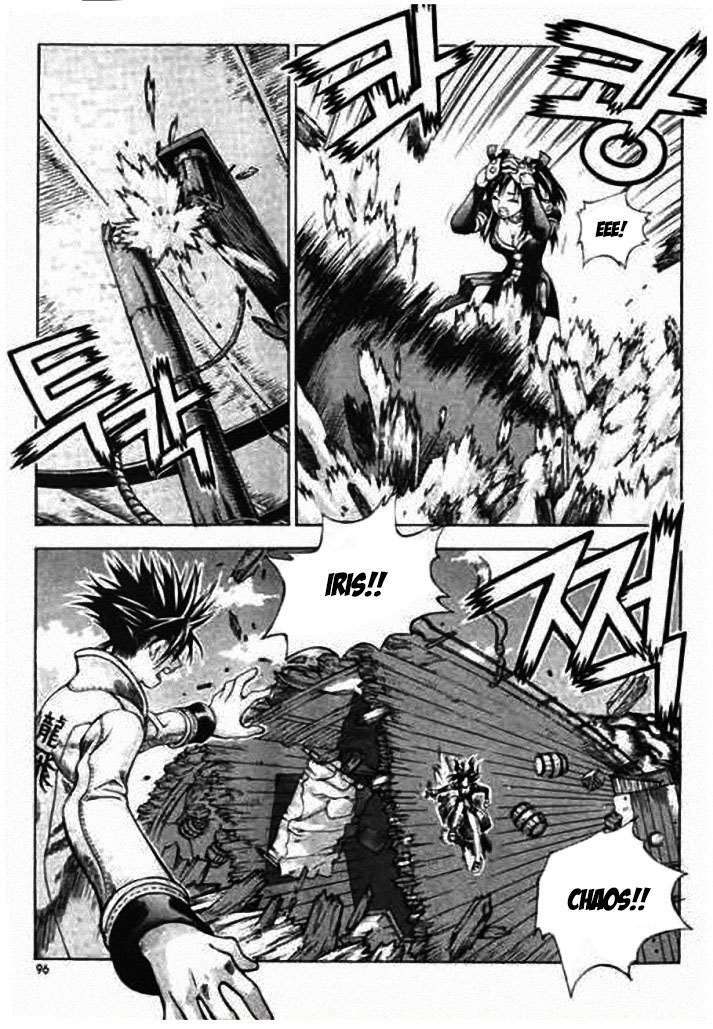 ragnarok - into the abyss chapter 79 14