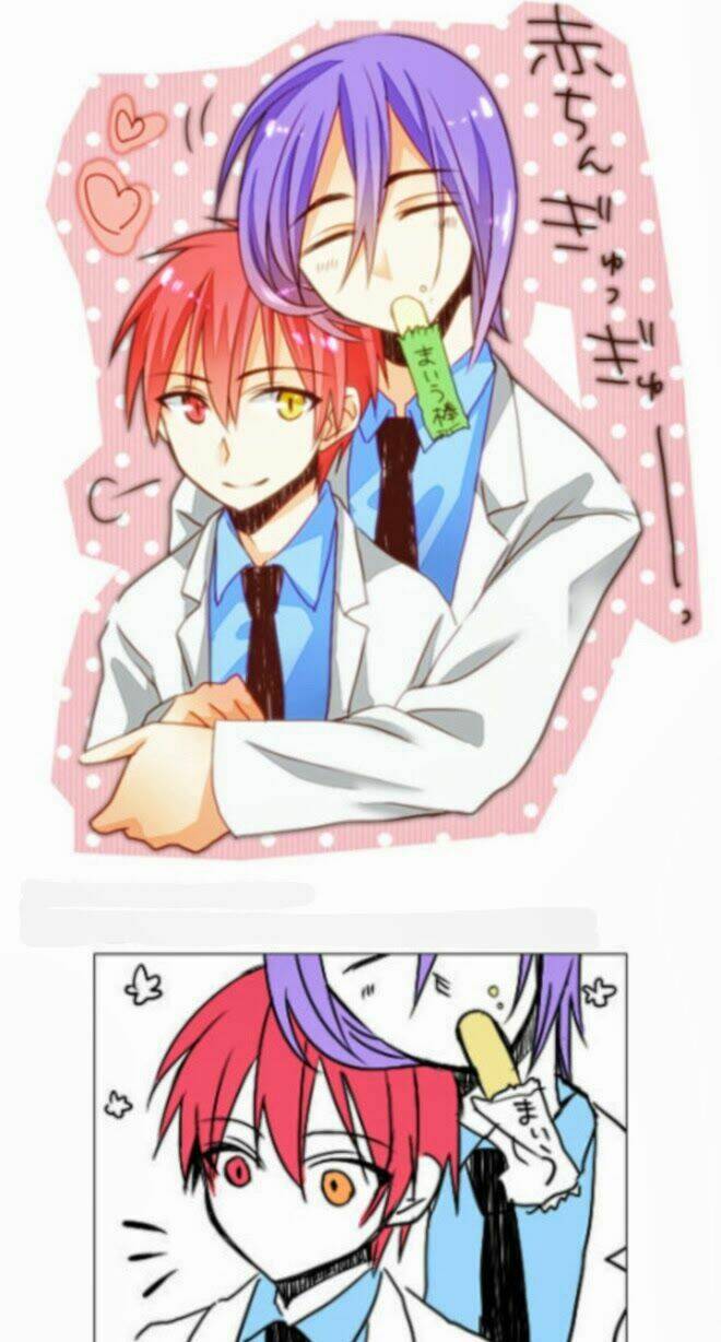 muraaka short dou collection chapter 4 2