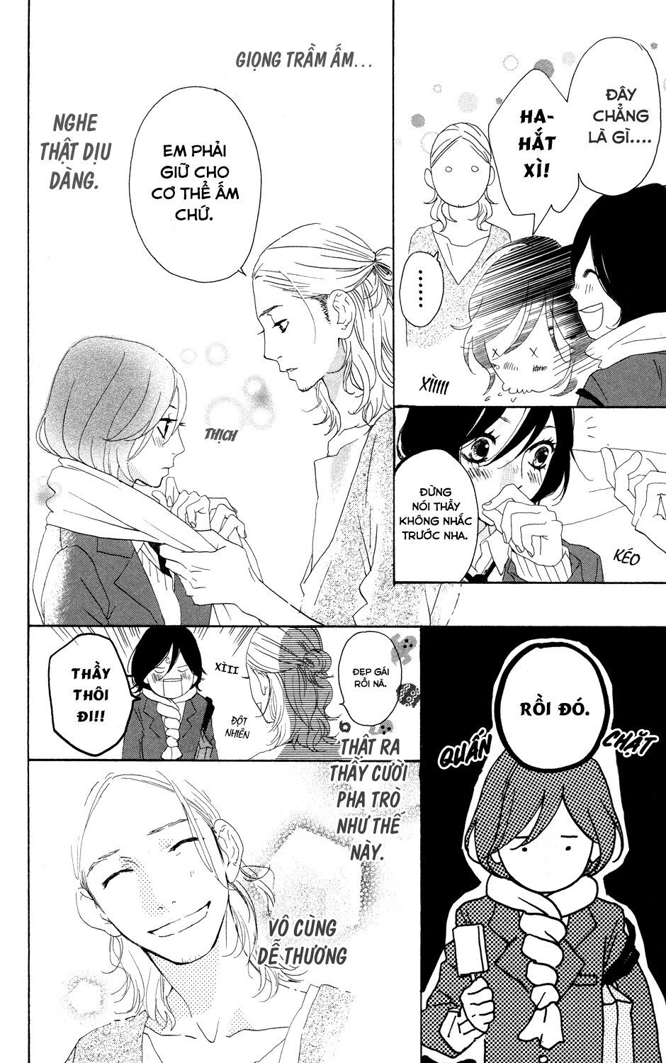 sugars (yamamori mika) chapter 4 5